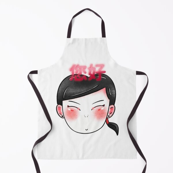 Item preview, Chinese Boy designed and sold by Vanheline.