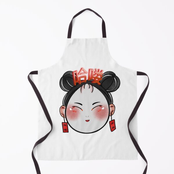 Item preview, Chinese Girl designed and sold by Vanheline.