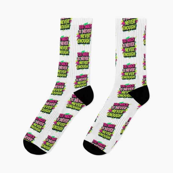 Item preview, Too Much Is Never Enough – Maximalist Anti-Design Aesthetic Graphic designed and sold by LOLbySA.