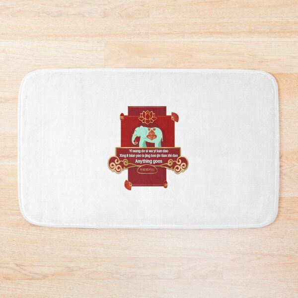 Item preview, Anything Goes  designed and sold by Konshaybinson.
