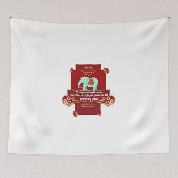 Item preview, Anything Goes  designed and sold by Konshaybinson.