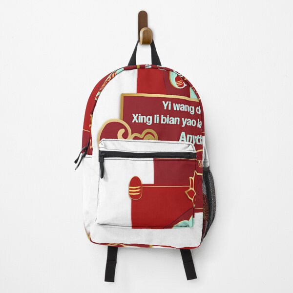 Item preview, Anything Goes designed and sold by Konshaybinson.
