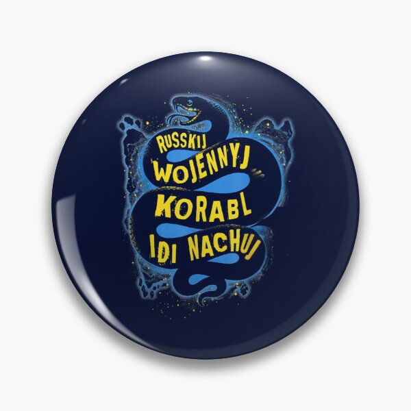 Item preview, Idi Nachuj Russkij Wojennyj Korabl Idi Nachuj designed and sold by OtisElias.