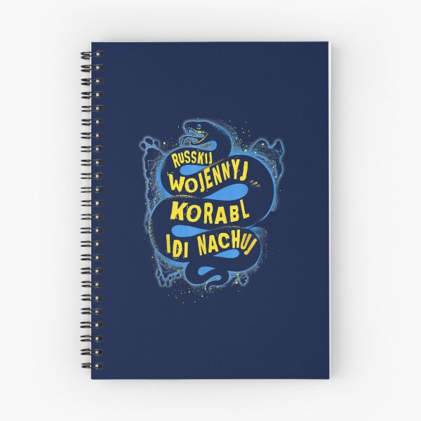 Item preview, Idi Nachuj Russkij Wojennyj Korabl Idi Nachuj designed and sold by OtisElias.