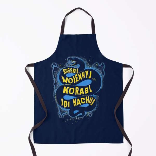 Item preview, Idi Nachuj Russkij Wojennyj Korabl Idi Nachuj designed and sold by OtisElias.