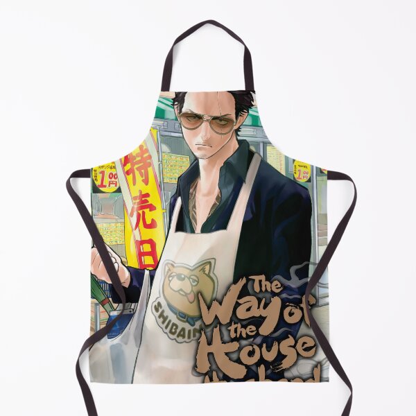 Item preview, The Way of the Househusband designed and sold by taroxstudio.
