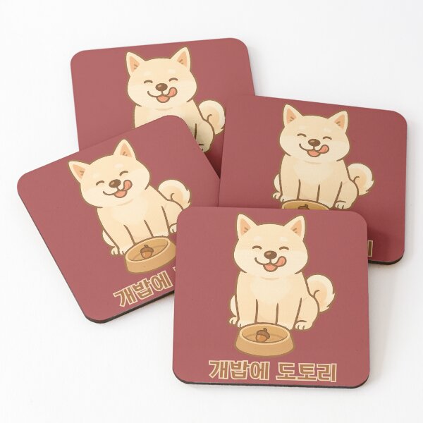 Item preview, Jindo Dog & Acorn – Korean Proverb Design designed and sold by mycreastyle.