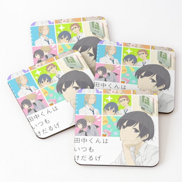 Item preview, Tanaka-kun Is Always Listless designed and sold by taroxstudio.