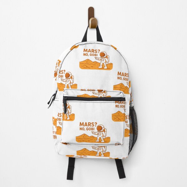 Item preview, Mars no, Gobi designed and sold by Sokono.