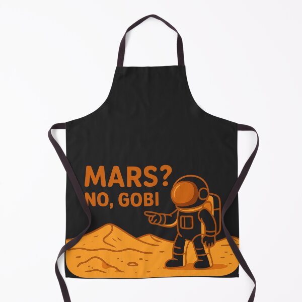 Item preview, Mars no, Gobi designed and sold by Sokono.