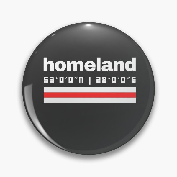 Item preview, HOMELAND: BELARUS designed and sold by Everyday shop | Creativity first | Eastern Europe Style.