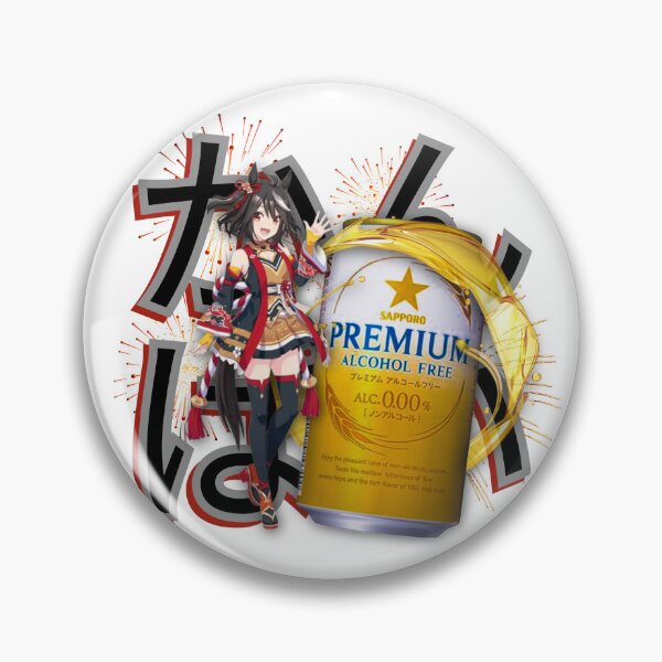 Item preview, Cheers!  designed and sold by Dumb & Umazing .