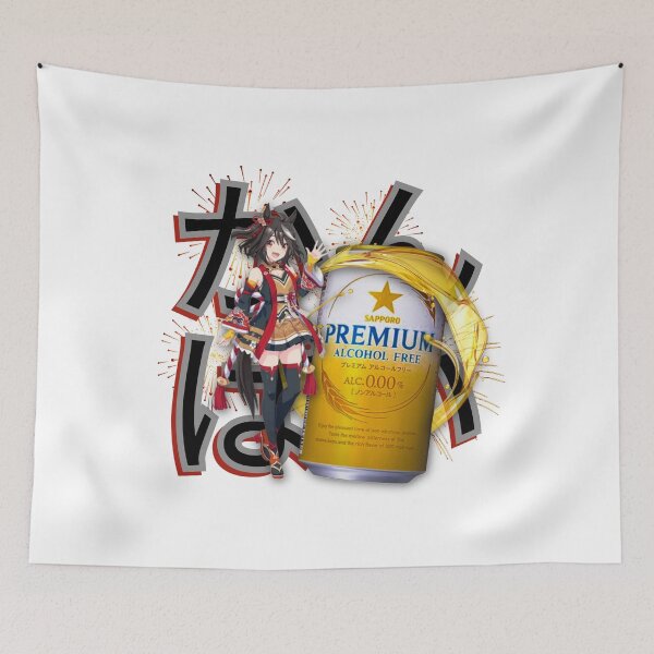 Item preview, Cheers!  designed and sold by Dumb & Umazing .