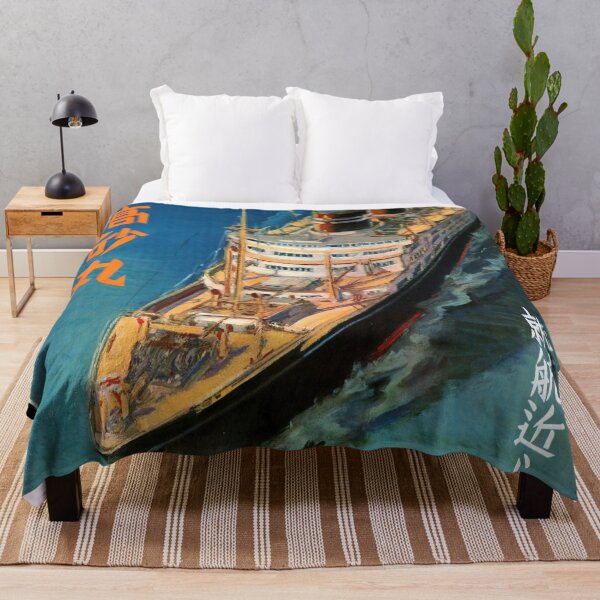 Item preview, Vintage Ship Art Print | Japanese Maritime Poster | 20th Century Ocean Liner Decor | Bold Blue Orange Print | Nautical Wall Art designed and sold by artofuniverse.