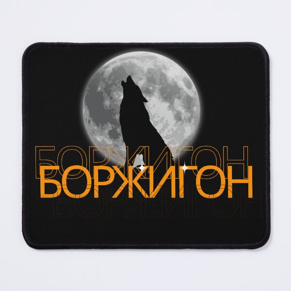 Item preview, Genghis Khan designed and sold by Sokono.