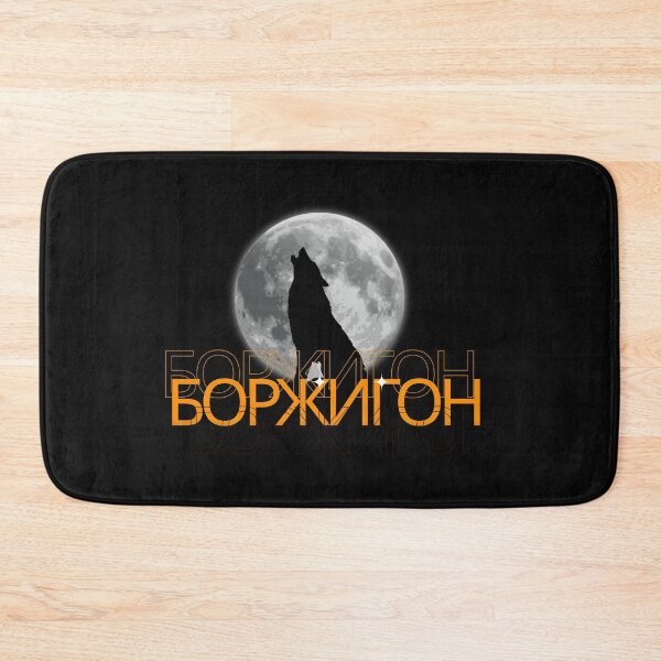 Item preview, Genghis Khan designed and sold by Sokono.