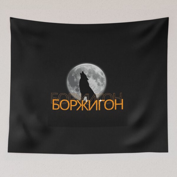 Item preview, Genghis Khan designed and sold by Sokono.