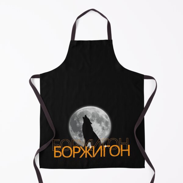 Item preview, Genghis Khan designed and sold by Sokono.