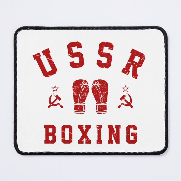 Item preview, USSR Boxing designed and sold by ForzaDesigns.