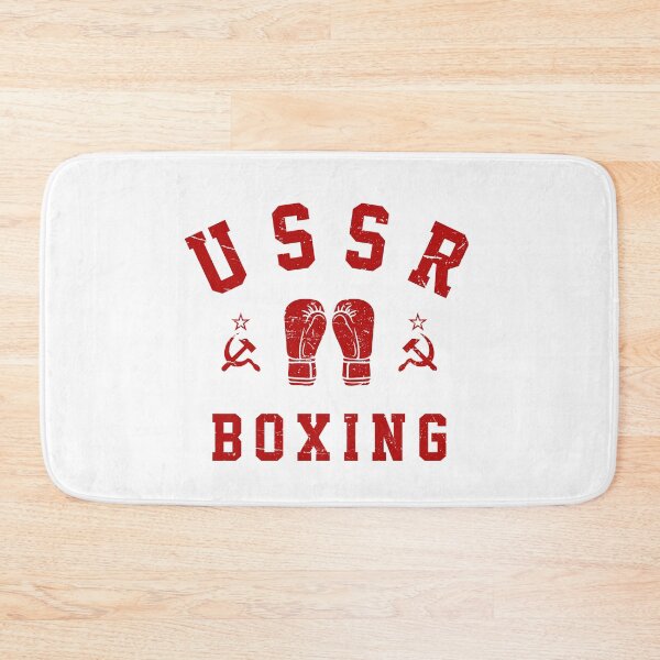 Item preview, USSR Boxing  designed and sold by ForzaDesigns.