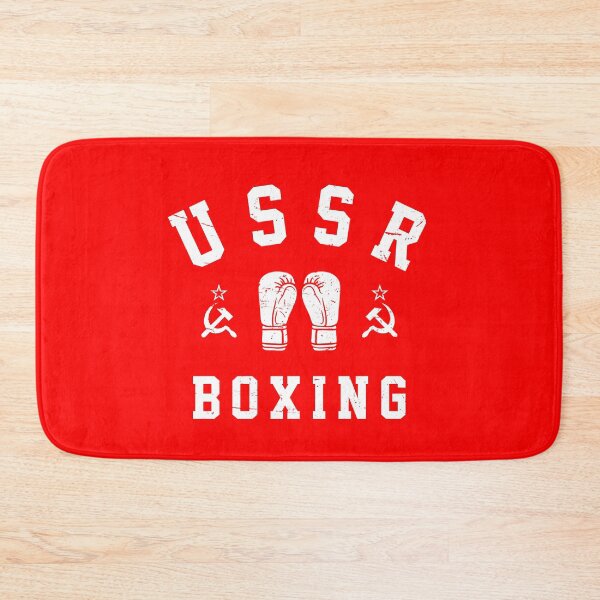 Item preview, USSR Boxing  designed and sold by ForzaDesigns.