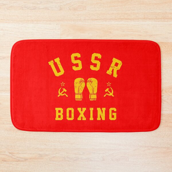 Item preview, USSR Boxing  designed and sold by ForzaDesigns.