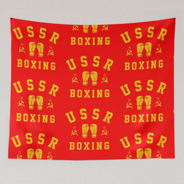 Artikelvorschau, Boxen in der UdSSR entworfen und verkauft von ForzaDesigns.