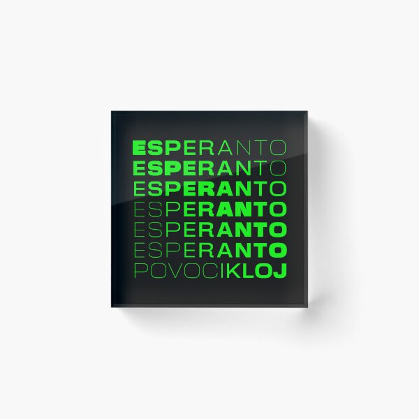 Item preview, Esperanto povocikloj 39C3 designed and sold by ShopEvaF.