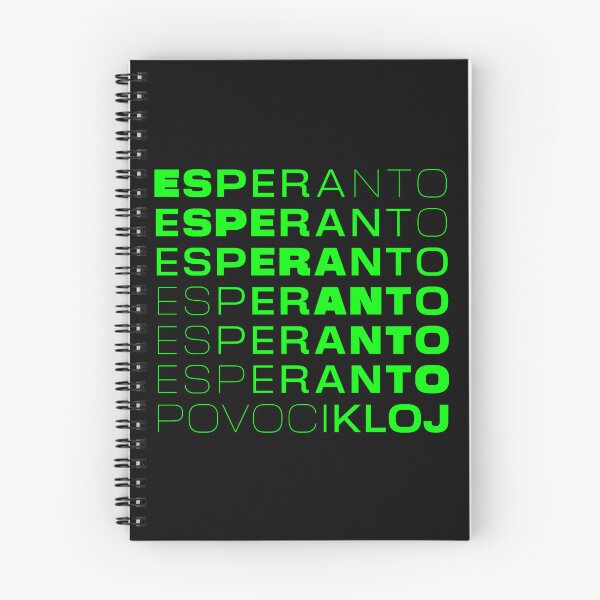 Item preview, Esperanto povocikloj 39C3 designed and sold by ShopEvaF.