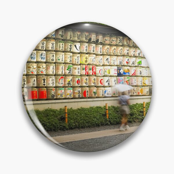 Item preview, Wall of Traditional Sake Barrels designed and sold by Jason Brown needs coffee .