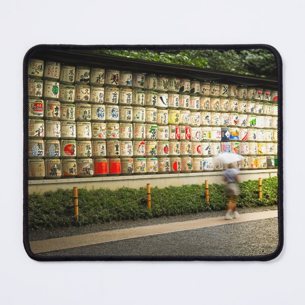 Item preview, Wall of Traditional Sake Barrels designed and sold by Jason Brown needs coffee .