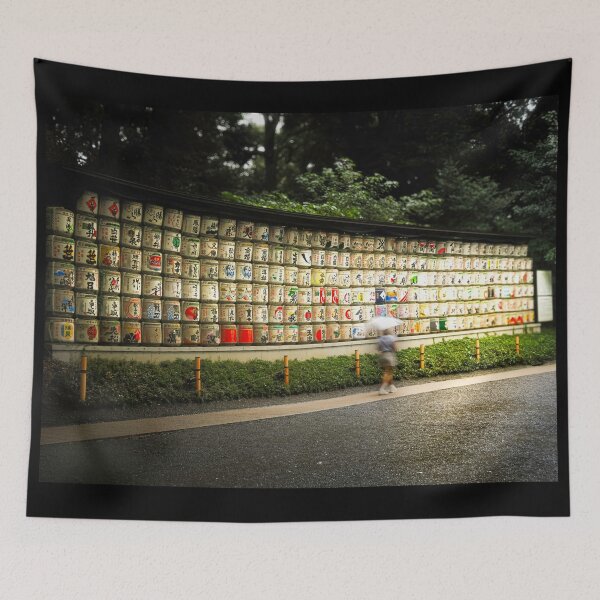 Item preview, Wall of Traditional Sake Barrels designed and sold by Jason Brown needs coffee .
