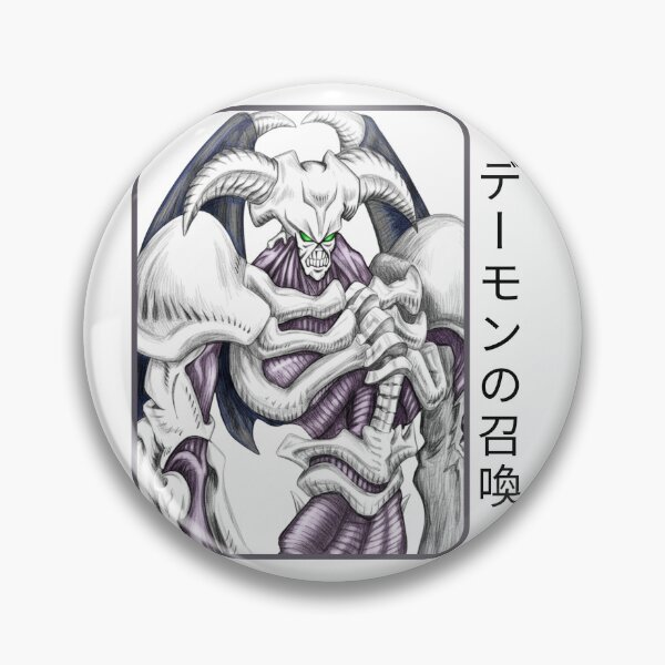 Item preview, Summoned Skull designed and sold by sunafunk.