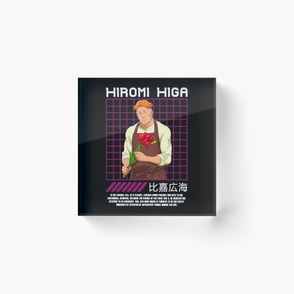 Item preview, SK8 Hiromi Higa designed and sold by pptrail05.