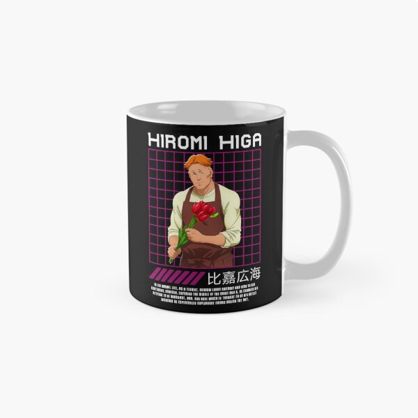 Item preview, SK8 Hiromi Higa designed and sold by pptrail05.