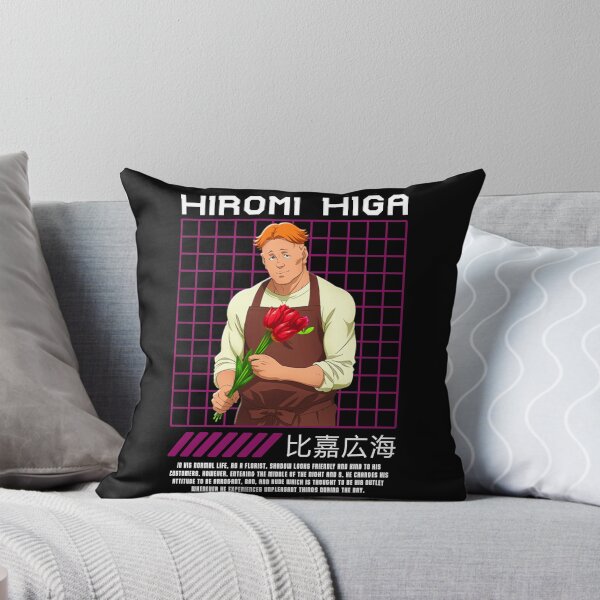 Item preview, SK8 Hiromi Higa designed and sold by pptrail05.
