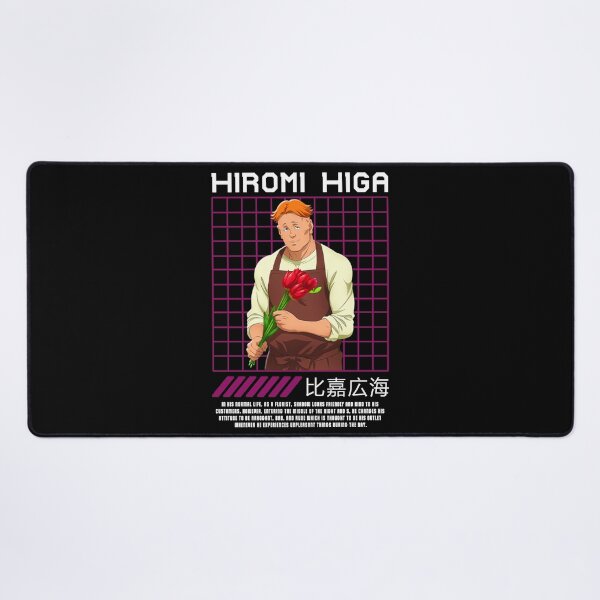 Item preview, SK8 Hiromi Higa designed and sold by pptrail05.