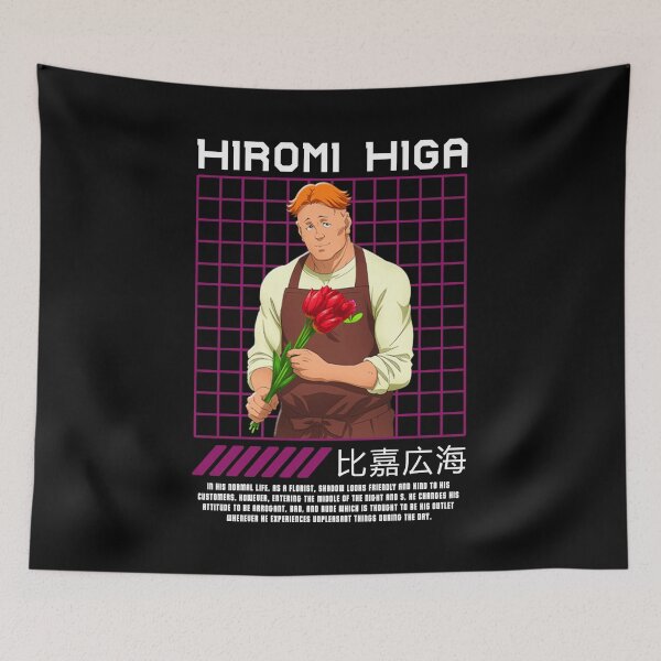 Item preview, SK8 Hiromi Higa designed and sold by pptrail05.