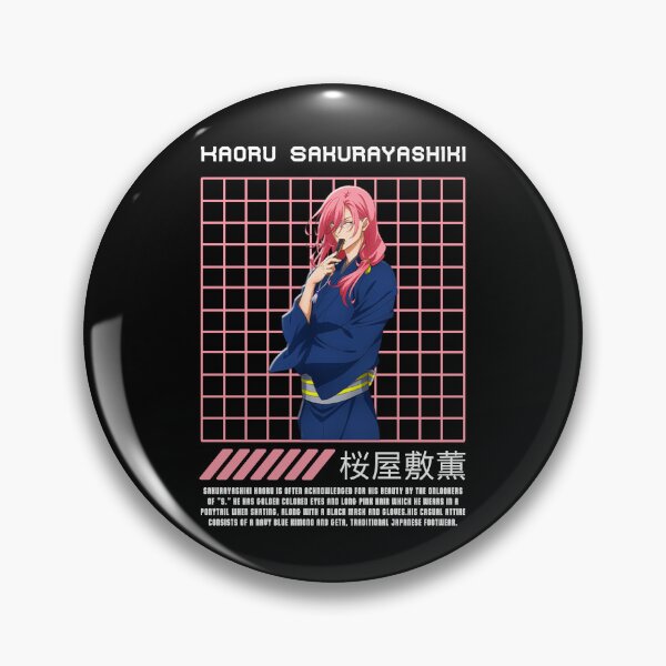 Item preview, SK8 Kaoru Sakurayashiki designed and sold by pptrail05.