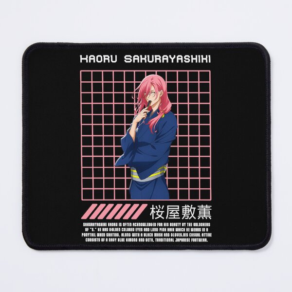 Item preview, SK8 Kaoru Sakurayashiki designed and sold by pptrail05.