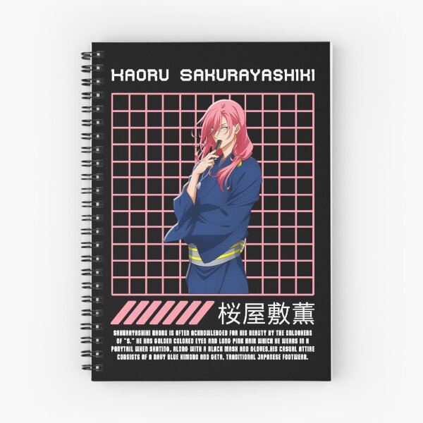 Item preview, SK8 Kaoru Sakurayashiki designed and sold by pptrail05.
