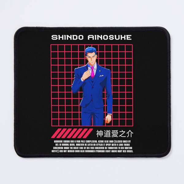 Item preview, SK8 Shindo Ainosuke designed and sold by pptrail05.