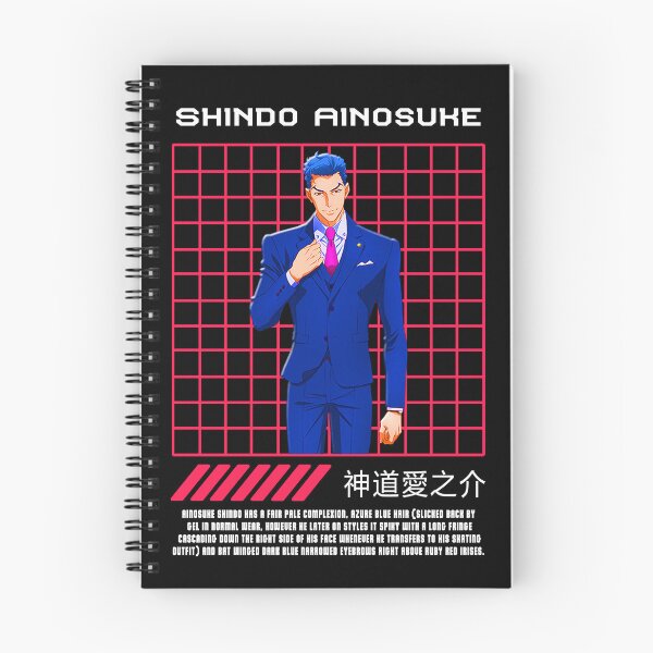 Item preview, SK8 Shindo Ainosuke designed and sold by pptrail05.