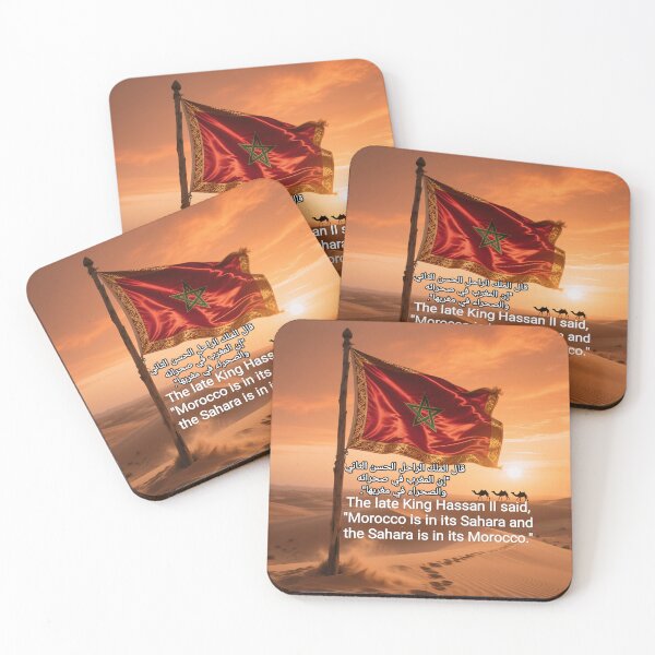 Item preview, Moroccan Sahara desert designed and sold by casamomo.
