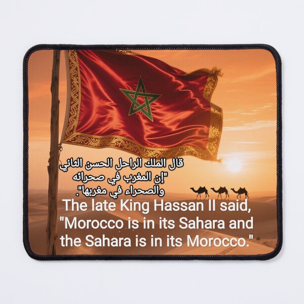 Aperçu de l'œuvre désert du Sahara marocain créée et vendue par casamomo.