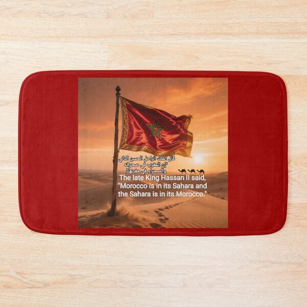 Item preview, Moroccan Sahara desert designed and sold by casamomo.