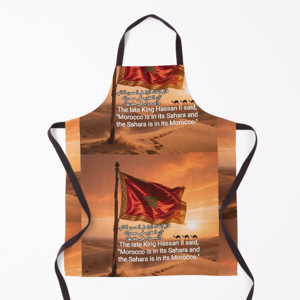 Item preview, Moroccan Sahara desert designed and sold by casamomo.