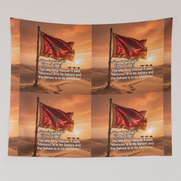 Item preview, Moroccan Sahara desert designed and sold by casamomo.