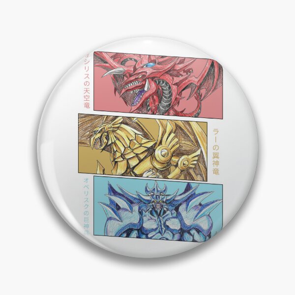 Item preview, Egyptian Gods designed and sold by sunafunk.