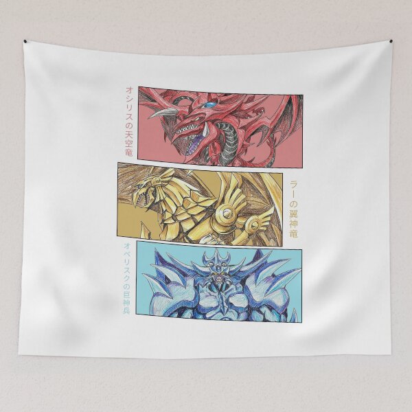 Item preview, Egyptian Gods designed and sold by sunafunk.